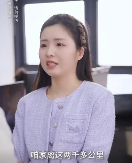 H1312001 妹妹不顧勸阻嫁給窮小子 婚後被惡毒婆婆和媽寶男當保姆使喚 怎料姐姐一巴掌上去教男人學會做人 #正能量#反轉#短劇 part2