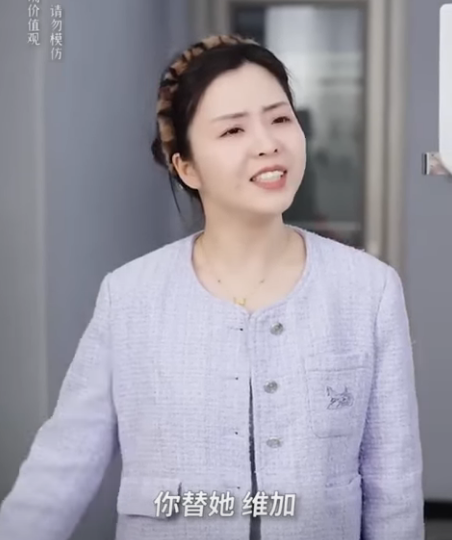 H1312002 婆婆病重躺在床上媳婦卻不管不顧 本以為是媳婦不對 怎料這都是惡毒婆婆當初造的孽啊 #短劇#反轉 part2