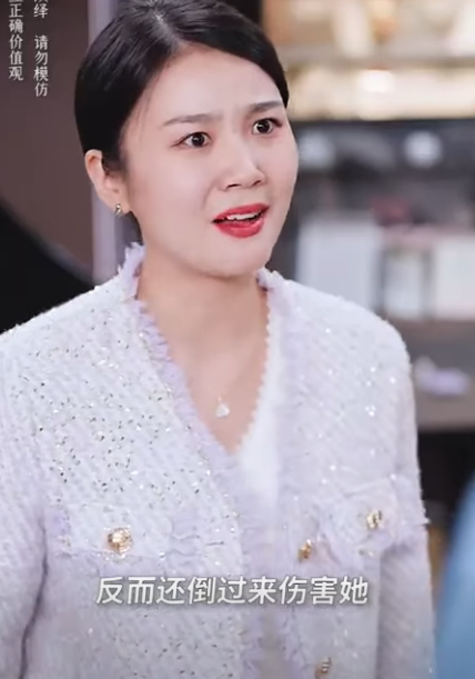 H1412002 小姑在婆家受盡欺負 婆婆和媳婦前來撐腰 讓他們受到應有的懲罰 婆婆也是妈 part2