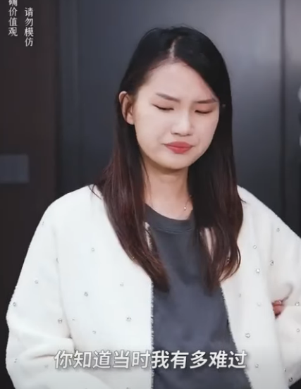 H1512004 小媳婦成天虐待瘸腿的婆婆 嫌她不能幹活給她吃剩菜剩飯現在婆婆腿好了又想讓她伺候坐月子 婆婆也是妈 part2