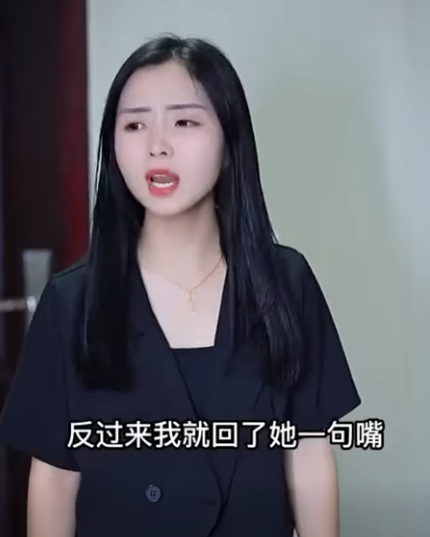 H1512003 摳門丈夫用老婆的聘金買房 卻不願在房產證上加她的名字 氣得她直接不嫁啦 糖北北 part2