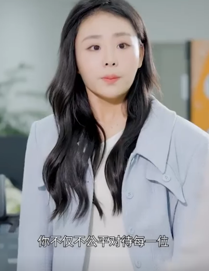 G1112002 惡毒主管故意針對懷孕期間員工 偷拿方案讓她主動離職 不料總裁千金看到大發雷霆將她開除 盛夏光年 part2