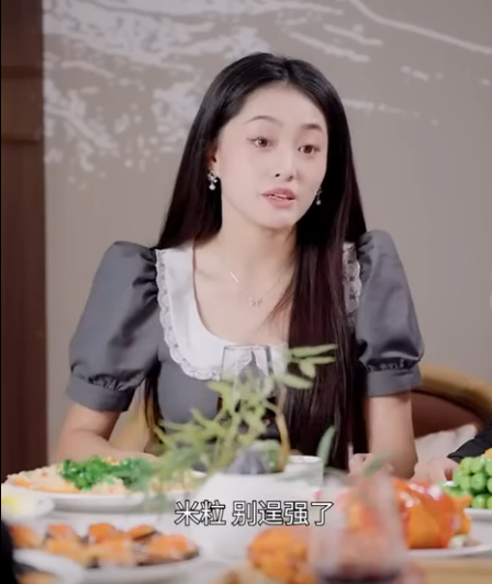 G1212001 灰姑娘為逃避家裡相親拉陌生男子閃婚 參加派對卻遭勢利眼同學羞辱 怎料男人竟是千億總裁 #短劇#反轉 #總裁 part2