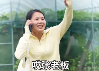 F1212001 兒媳貪得無厭天天要錢 婆婆沒錢就不讓進門 全家被她連累一直受苦 part2