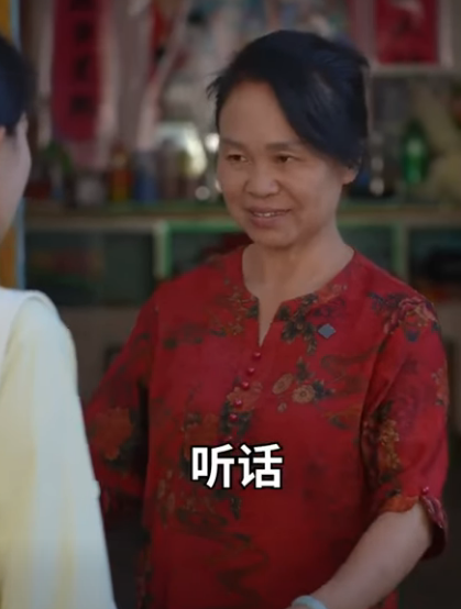 F1212003 婆婆一夜不睡陪伴 儿媳眼里却只有亲妈 婆婆在家只能吃馒头 part2