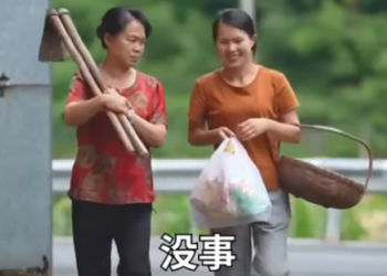 F1212002 兒媳被小姑子挑刺羞辱 婆婆看不下去果斷出手 一巴掌打醒她 part2