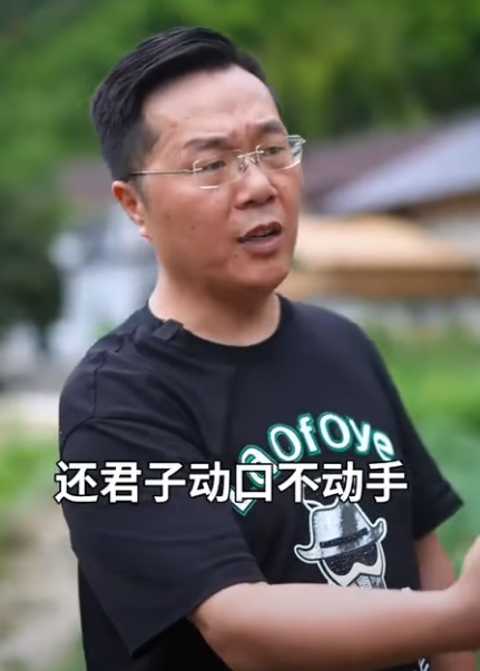 F1312001 婆家媳婦當家 野蠻鄰居欺辱媳婦家裡沒男人 娘家人霸氣出場 滸抖抖 part2