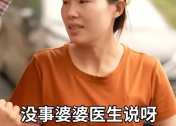 F1412004 恶毒小姑子重男轻女 强迫儿媳吃农村偏方 婆婆直接出言怒怼 part2