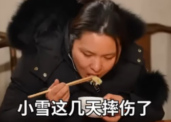 F1412005 恶毒儿媳把婆婆赶出家门 不料婆婆私藏巨额养老金 儿媳得知立马变脸谄媚! part2