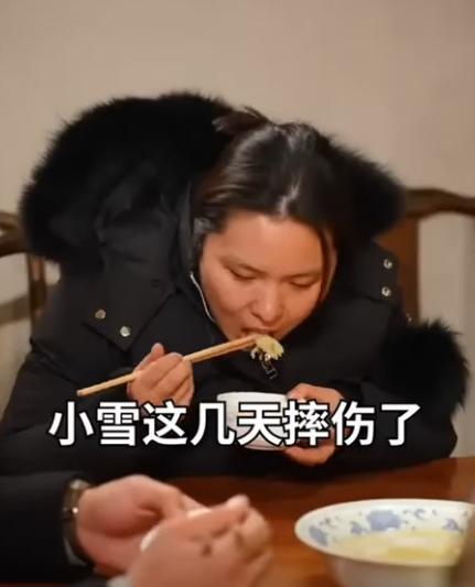 F1412005 恶毒儿媳把婆婆赶出家门 不料婆婆私藏巨额养老金 儿媳得知立马变脸谄媚! part2