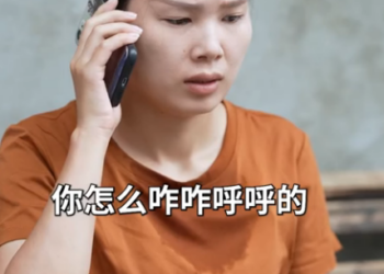 F1512003 绿茶闺蜜欠钱不还 忍无可忍 只能这样治她 part2