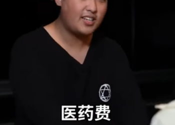 F1512001 老太太倒地不起 儿媳见死不救 遭到全村排挤 老太太儿子反而送她钱 part2