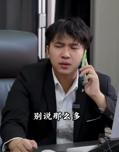 K1612004 丈夫破产后 现任妻子立马离婚跑路 前妻却上门要钱 结局反转让人泪目 #正能量 #剧情 #短剧 part2