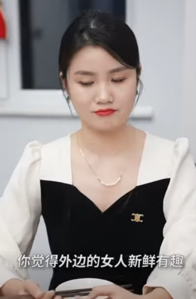 H1612004 兒媳帶男閨蜜回家吃飯 婆婆竟然好酒好菜招待 兒子被氣暈原來是他咎由自取 婆婆也是媽 part2