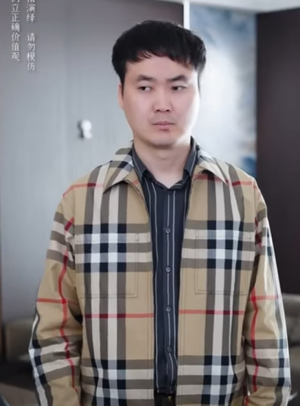 I0412005 沒有邊界感的小姑竟偷偷睡在老公床上 竟還用嫂子保養品抹腳 下秒婆婆一句話直接讓小姑滾回婆家 #婆媳矛盾#婆媳#正能 part2