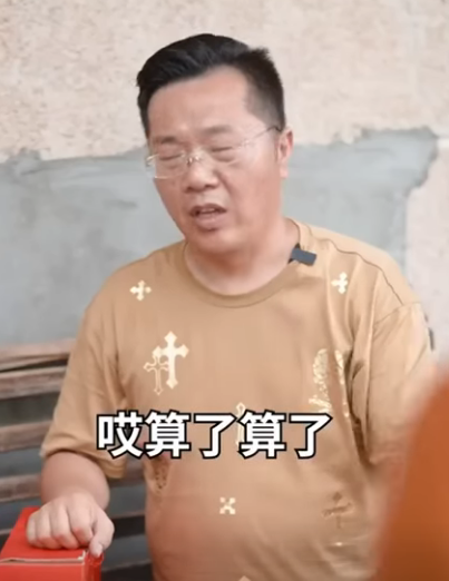 F1612003 儿媳在婆家受委屈 大哥大嫂带人讨说法 婆婆一个举动让他们当众打脸 part2