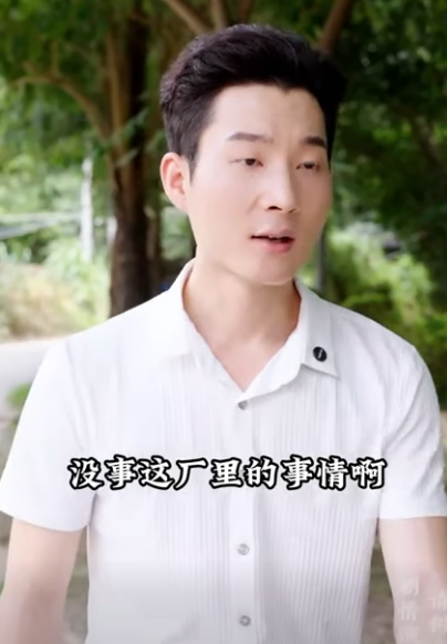 K1712001 妹妹上學親哥不管不問 表哥知道後撿破爛供其上學 多年以後親哥後悔不已 part2