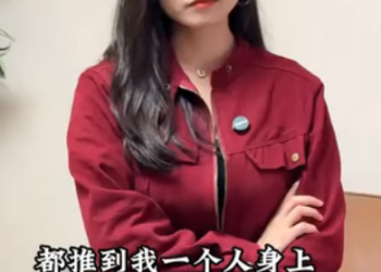 K1712005 心机妻子1个月不回家 还责怪丈夫不关心她 怎料丈夫一句话让她悔不当初 #正能量 #剧情 #短剧 part2