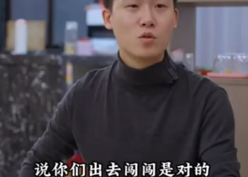 K1712003 善良大姨幫助窮兄妹渡過難關 多年後兄妹倆逆襲成為大老闆 攜百萬巨款報恩大姨 鄭紫斌 part2