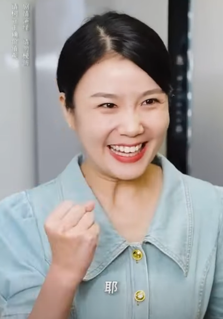 H1712003 小姑不願意幫嫂子帶娃 把家裡的活都推給嫂子 婆婆怒了狠狠教育她 婆婆也是媽 part2