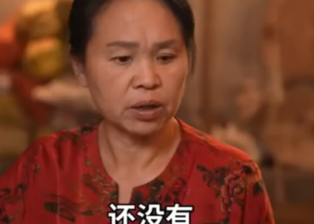 F1712003 儿媳突然沉迷赌博 婆婆不择手段惩治她 没想到竟另有隐情 part2