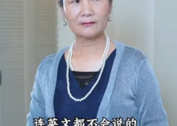 K1812001 綠茶女家中欺負兒媳 慘遭霸氣婆婆怒懟 結局大快人心 part2