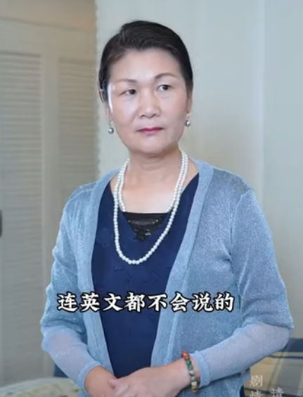 K1812001 綠茶女家中欺負兒媳 慘遭霸氣婆婆怒懟 結局大快人心 part2