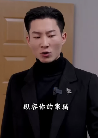 K1812004 經理的妻子囂張跋扈剋扣員工工資 不料被總裁發現當場怒懟 經理嚇的腿都軟了 鄭紫斌 part2