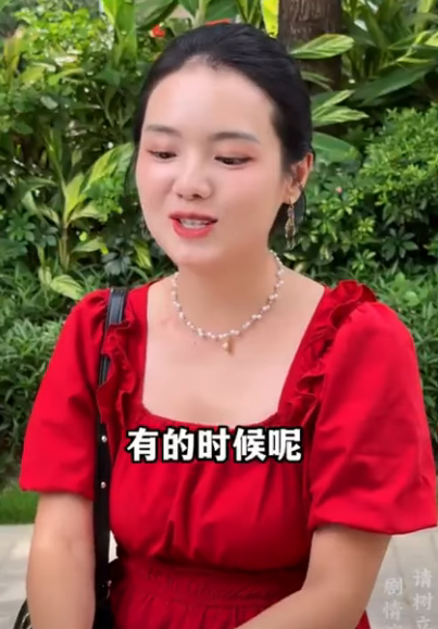 K1812005 相亲女每月索要8万零花钱 还要分走一半股份 小伙当场怒怼 你搁这许愿呢 #正能量 #短剧 #剧情 part2