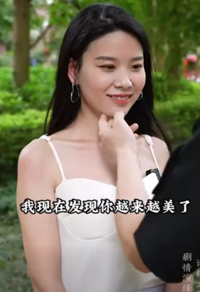 K1912001 董事長假扮保安見女友 不料對方竟裝不認識 最後 保安 的做法太解氣 part2