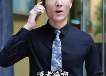 K1912005 總裁男友騎單車接女友 不料慘遭同事嘲諷 最後身份曝光二人瞬間變臉 part2