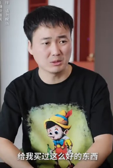 H1812004 惡毒小姑胡攪蠻纏 整天故意刁難媳 婆婆傳授媳婦治理小姑的辦法 婆婆也是妈 part2