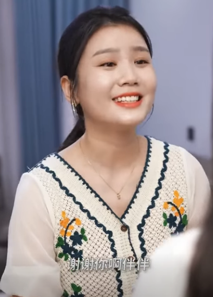 H1812003 小姑整天和狐朋狗友鬼混 還把媳婦當成提款機 媳婦一招讓小姑看清他們的真面目 婆婆也是妈 part2