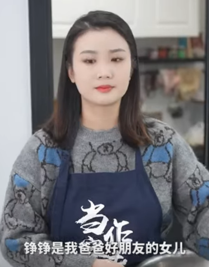 H1812005 拜金女前任看著男人有錢反悔 竟還當著婆婆的面對男人動手動腳 怎料婆婆和小姑子一巴掌教她學會做人 #短劇#反轉 part2