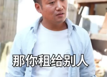 F1812004 婆媳倆在被刁難 沒有男人出氣撐腰 媳婦一句話讓渣男上門道歉 滸抖抖 part2