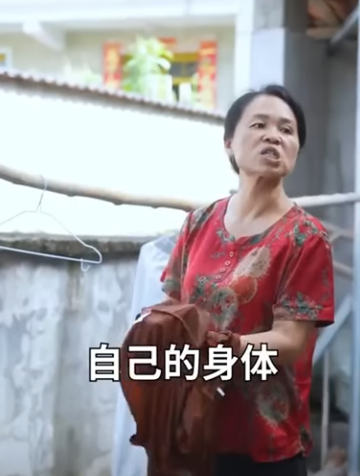 F1812005 婆婆拿媳婦當傭人 還在飯桌上小氣計較 孃家人霸氣出頭太解氣 part2