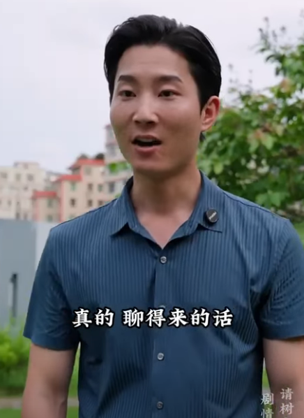 K2012002 身价千万女总裁装瘸相亲 男生不但不嫌弃 反而一句话让她瞬间破防 #正能量 #剧情 #短剧 part2