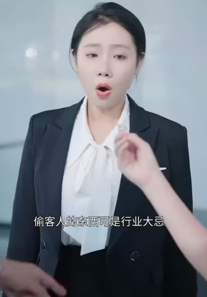 G1712002 心機同學聽見爸爸每個月給灰姑娘500生活費後 竟當眾羞辱栽贓陷害灰姑娘 怎料灰姑娘竟是總裁千金 #短劇#反轉 part2