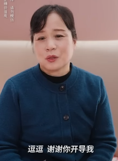 I0512001 混蛋老公把母親當免費保姆 還整天對她發脾氣甩臉色 妻子忍無可忍臭罵丈夫一頓 婆婆也是妈 part2