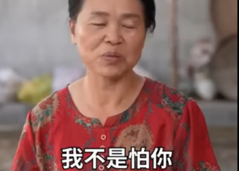 F2012002 邻居教媳妇对付婆婆 不料被婆婆听到 媳妇回家后看到这一幕傻眼了! part2