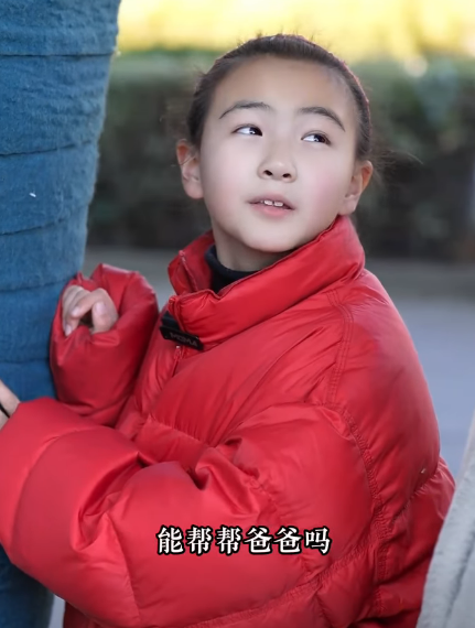 F2112001 一家人齊心協力 沒有什么困難是過不去的 #家庭#劇情#正能量 part2