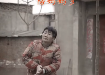 F2112005 乡下母亲重病不起 混蛋儿子却要断绝母子关系 竟然只是怕丢脸 part2