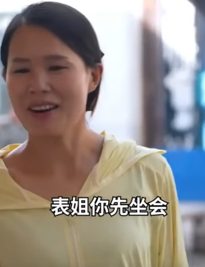 F2212003 城里媳妇下嫁农村 种地洗衣煮饭全都干 娘家人霸气找婆婆算账 part2