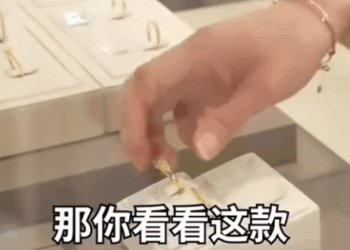 G0312003 媳妇独守空房一整年 结婚纪念日也被放鸽子 婆婆巧用妙招补偿她 part2