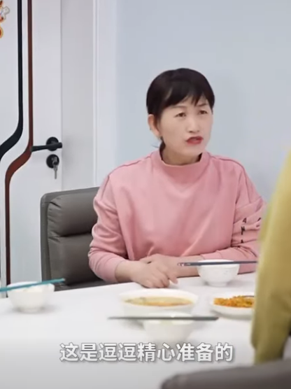 H2112005 親戚上門給媳婦立規矩 飯桌上亂挑媳婦毛病 婆婆怒了把她們趕出家門 婆婆也是媽 part2