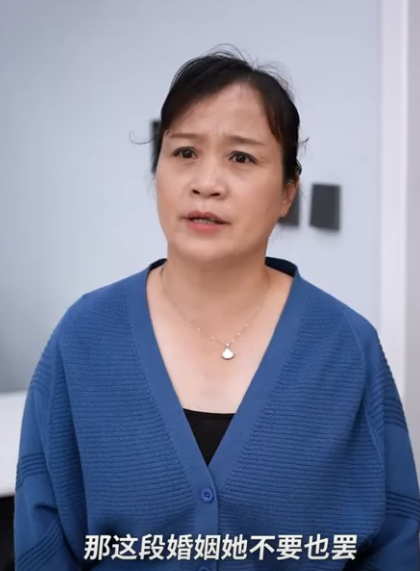 H2212005 兒媳出門應酬被阻攔 兒子當眾羞辱大罵 婆婆一句話讓他閉嘴 婆婆也是媽 part2