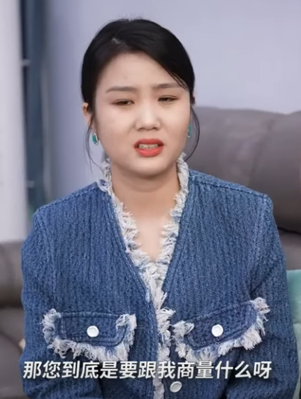 H2212003 婆婆辛苦幫忙帶孩子 反遭媳婦數落嫌棄 婆婆不是免費的保母 婆婆也是妈 part2