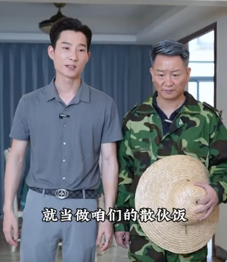 K2112002 小夥與未來女友和丈母孃喫飯 怎料父親的小小測驗 就讓他們原形畢露 part2