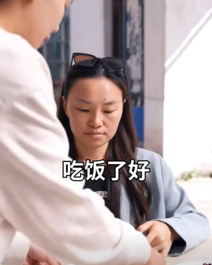 F2312001 媳婦給婆婆喫剩飯 小姑跳出來破口大罵 沒想到婆婆的一句話讓人淚目 part2