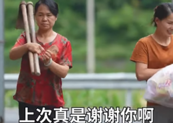 F2412002 小姑子剛回家就開始刁難嫂子 婆婆知道後直接給了她一巴掌 滸抖抖 part2